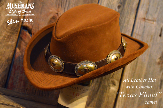 ブログ キャメル.jpg