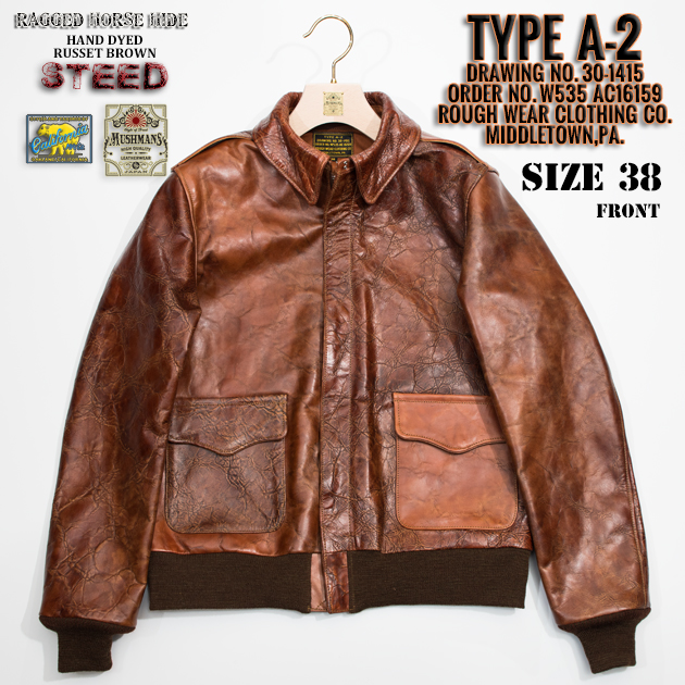 Rainbow Country×MUSHMANS 2018別注モデル RAGGED LEATHER HORSEHIDE