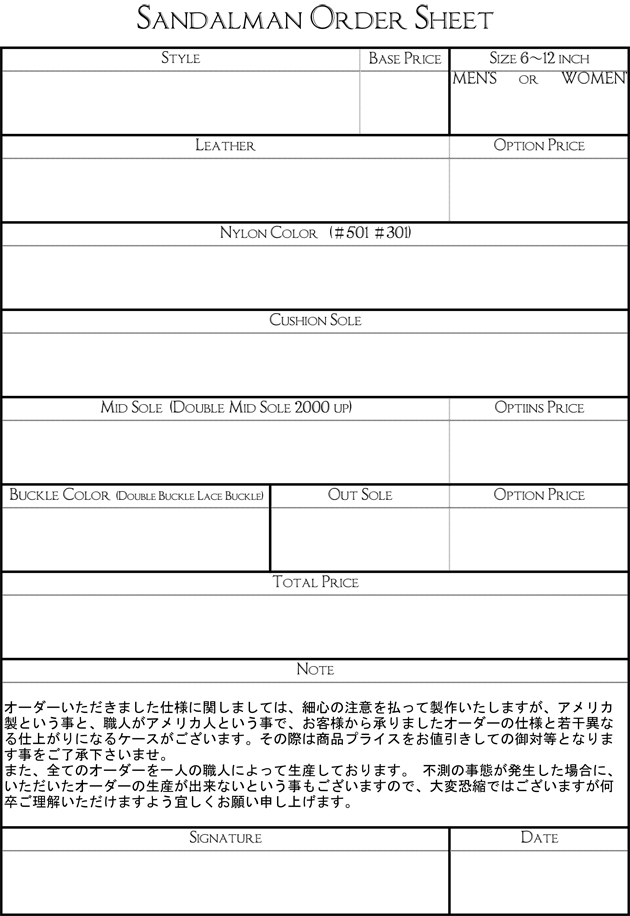 SANDALMAN Order Sheet.jpg