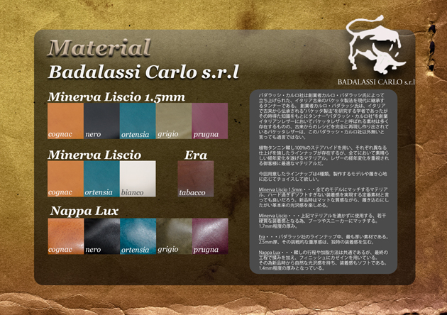 P7.Material catalog BADALASSI.jpg