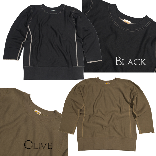 CRew Bracelet Length2-630.jpg