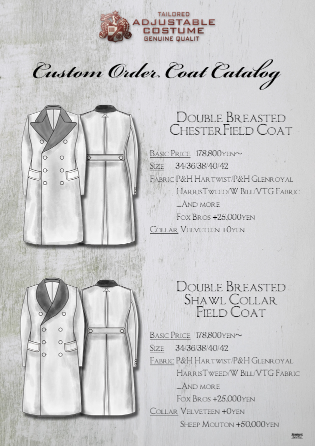 カタログコート ネット用.jpg