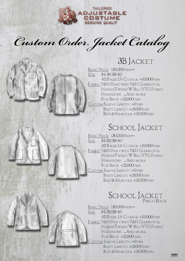 カタログジャケット ネット用.jpg