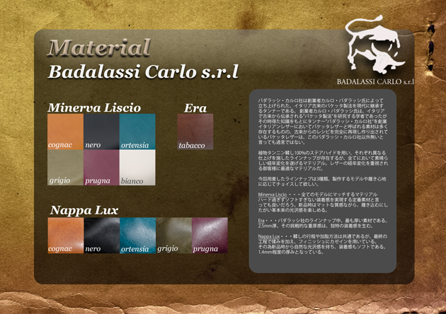P5.Material catalog BADALASSI.jpg
