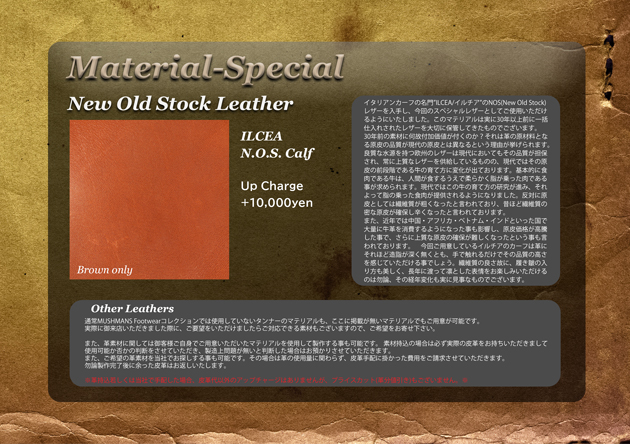 P8.Material catalog.jpg