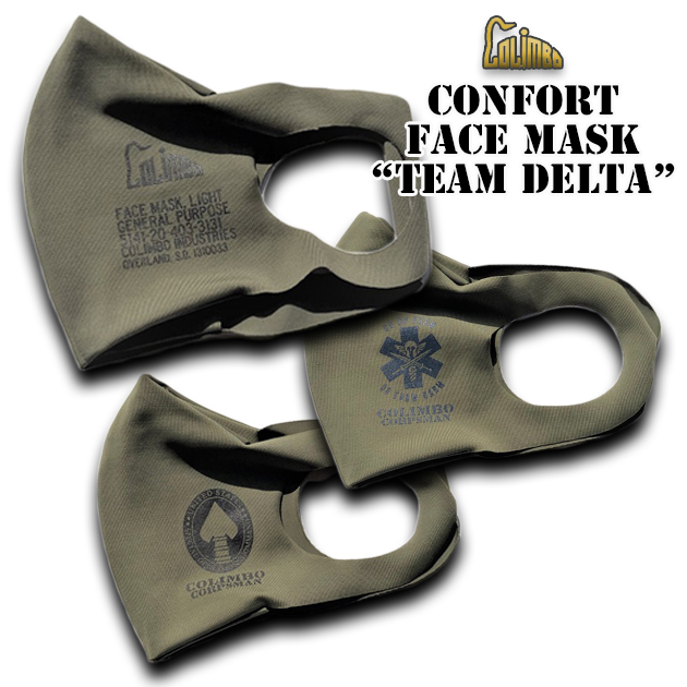 MASK-D1-630.jpg