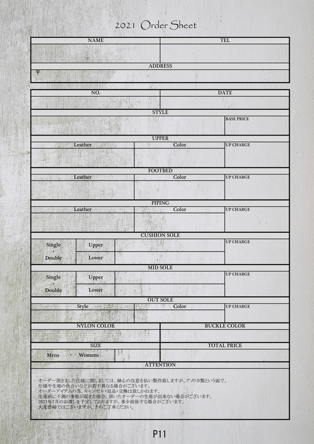 サンダルマンカタログ2021 P11.jpg