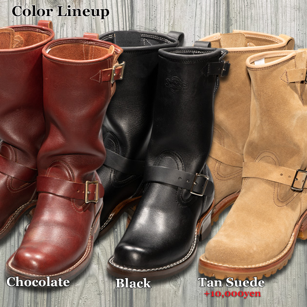 Color lineup-630.jpg