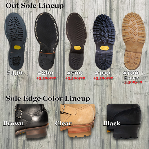Sole lineup-630.jpg