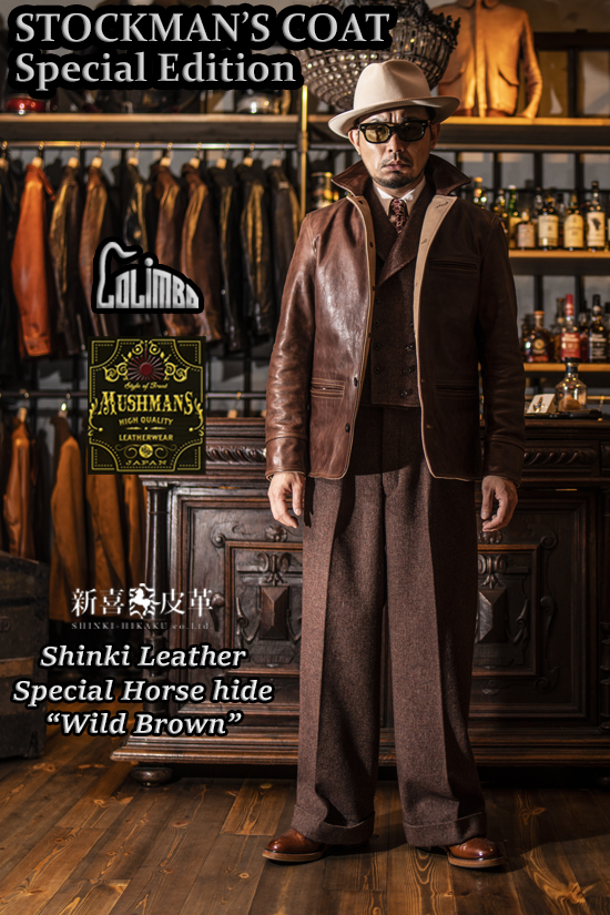 2022-23FW 別注企画！ COLIMBO×MUSHMANS 