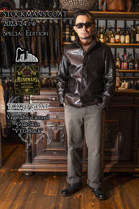 MUSHMANS×Colimbo 2023-24FW 