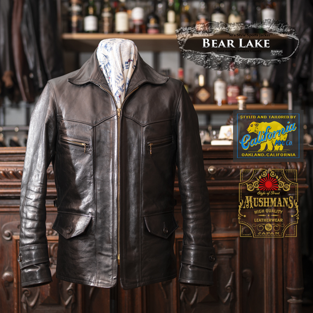 RAINBOW COUNTRY × MUSHMANS レザー ジャケット 40 about 