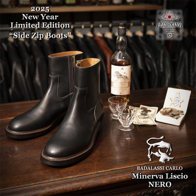 新年初売りの企画概要発表！！ | MUSHMANS BLOG | マッシュマンズ ブログ