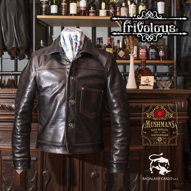 MUSHMANS Leather 限定レザー仕様のサンプル、本日コンプリートしま